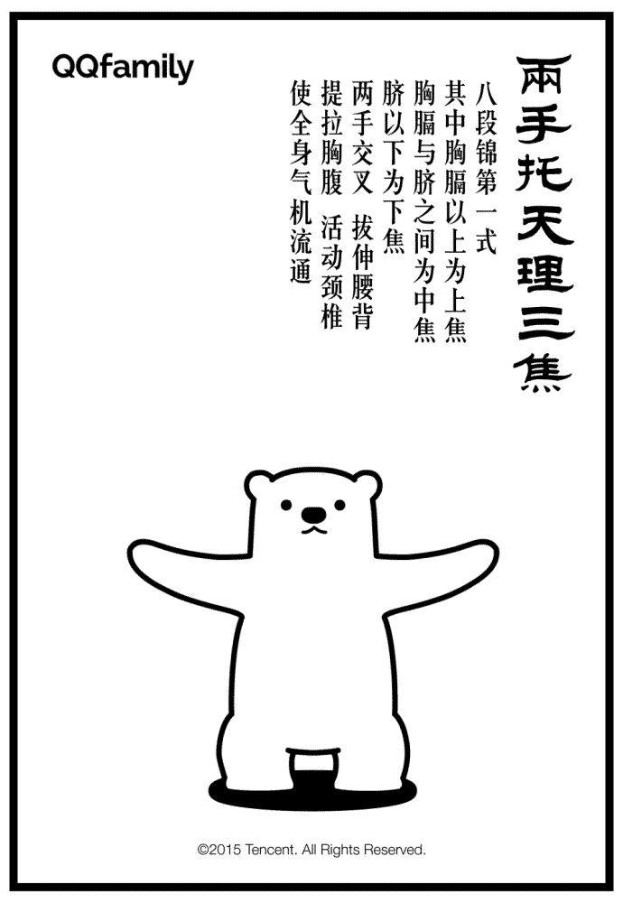 图片 41.png